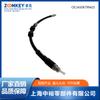 ZOOMKEY autopartes manguera de freno delantera L/R para BMW E84 34306799425