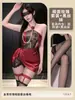 Estilo Puro Desejo Vestido Bodycon com Patchwork de Renda Alça Halter Sexy com Alças Finas Conjunto de Lingerie Estilo Cheongsam para Boate