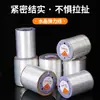 Cordón elástico de cristal coreano transparente para pulseras de cuentas, cordón elástico resistente al desgaste y de alta elasticidad para ensartar cuentas