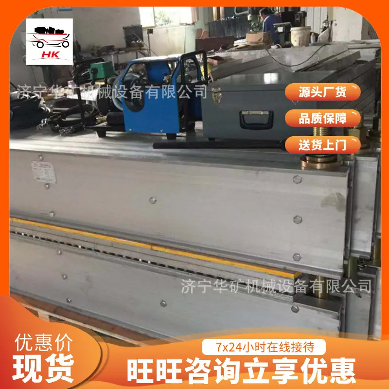 QQ截图20191231090222