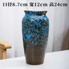 Vaso Notch Suculento Grande Vaso para Planta Suculenta Penhasco Antigo Alto Pilha Velha com Simples Cerâmica Jardinagem de Quintal