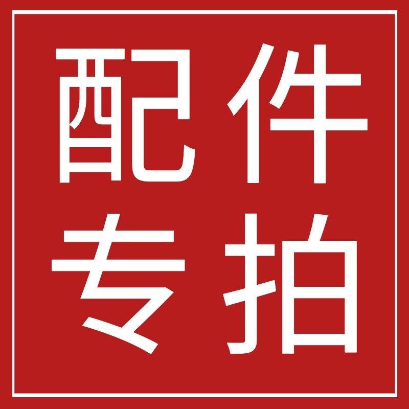 主图-01