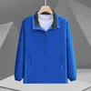 Uniformes para personal de restaurante de otoño, local de hot pot y local de barbacoa, chaquetas de manga larga para personal de catering, se puede imprimir con logo
