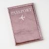Set Protector de Pasaporte Sencillo y Atmosférico Colorido Transfronterizo Clip para Identificación Clip para Tarjeta Bancaria Clip para Boleto Fábrica en stock Cabello Lacio