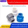 Pvc Personalizado Duplo Dente Interno Tamanho Redutor de Diâmetro Passagem Direta Redutor de Diâmetro Acessórios de Tubo Passagem Direta 25 20 25 32mm