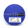 Chip IC de Protección de Carga de Batería de Litio Dw03 Sot23-5 Dw03A Mos Dos en Uno Completamente Nuevo en Stock