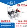 Módulo de puente rectificador monofásico Liujing Puente qlfiberglass qlffiberglass poste de carga rectificador fotovoltaico de alta potencia