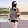 Ropa de Protección Solar para Mujer Verano 2024 Nuevo Abrigo Exterior con Capucha Ligero para Exterior Transpirable Versátil Ropa de Protección Solar Chaqueta Cárdigan