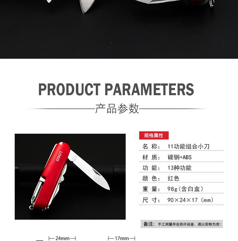 详情_02.jpg