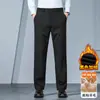 Pantalones casuales de mezcla de lana para hombre, nuevo estilo de invierno, business casual, forro polar, engrosados para abrigar, pierna recta, acabado cepillado