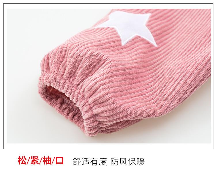 详情_13.jpg
