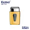 Kemei-T123 nueva afeitadora reciprocante con pantalla digital LCD y carga rápida por USB, afeitadora flotante de doble cabezal.