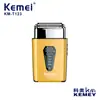 Kemei Alta Calidad Profesional Afeitadora de Vaivén Km-T123 Usb Afeitadora Eléctrica Cuchilla para Barba