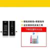 Adecuado para Batería Apple X Batería Iphone1211Pro X8P6/6S/6Sp/7Plus Xr/Xs