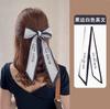Cinta Decorativa Larga Estilo Francés Vintage Corea del Sur Goma para el Cabello Bufanda de Seda Cinturón para el Cabello Cinta Delgada Bufanda para el Cabello de Mujer Primavera y Otoño