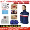 Maniquí de Entrenamiento en Reanimación Cardiopulmonar Jike, Máquina de Entrenamiento AED, Maniquí de RCP, Modelo de Medio Cuerpo, Modelo de Cuerpo Completo