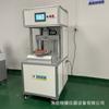 Máquina de oleificação multi-cabeça de estação única jingyao instrumento fonte de fábrica máquina de oleificação de óleo CBD garantia de qualidade pós-venda não excelente