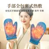 Guantes de Moxa Calefactables Eléctricos Compresa Caliente Herbal Articulaciones de la Mano Muñeca Guantes Calentados de Ajenjo Protección para las Manos Calidez Moxibustión