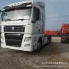 Caminhão Trator Usado Guowu Shandeka Dongfeng Tianlong 420 Cavalos Alta Potência Gás Natural para Venda