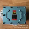 Fuente de Alimentación Regulada DC a Prueba de Explosiones y de Seguridad Intrínseca Hengwang KDW127/12 Coincidente para Subestación de Protección Integral de Banda