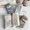 Calcetines de Lana para Mujer, Calcetines de Invierno de Media Pantorrilla, Engrosados y Cálidos, Estilo Coreano, Calcetines Holgados de Cachemira con Puño de Doble Aguja, Modernos