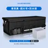 Caja de Almacenamiento para Maletero de Coche, Contenedor de Almacenamiento para Vehículo, Caja de Almacenamiento, Organizador de Compartimentos para Coche, Organizador de Almacenamiento para Zapatos