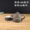 Juego de té de arena púrpura suministro directo de fábrica Hotel restaurante hogar olla para sopa Kung Fu juego de tres piezas olla con tapa olla Dragón Doble múltiple