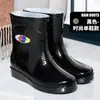 Botas de Lluvia Estilo Clásico para Mujer, Media Pantorrilla, Adulto, Cálidas, Botas de Lluvia de Moda, Zapatos Impermeables, Antideslizantes, Forradas de Algodón, Zapatos de Goma, Botas de Agua de PVC