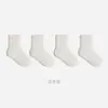 Novedad Verano 2026 Calcetines para Bebé Recién Nacido Borde Suelto Sin Costuras Algodón Puro Calcetines para Bebé Color Sólido Unisex Calcetines de Media Pantorrilla para Niños