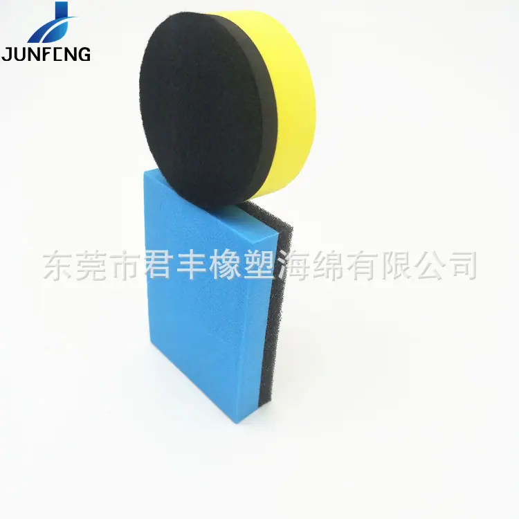 EVA板擦24.jpg