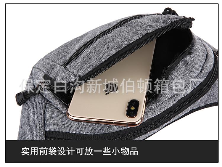 详情 (43).jpg