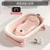 Bañera Plegable para Niños Reclinable Upline Bañera Universal Sobredimensionada Forrada Productos para Bebés Recién Nacidos Tina de Baño para Bebé
