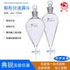 Embudo de División en Forma de Pera de Vidrio de Borosilicato Alto Shu Niu Embudo de División en Forma de Durazno Embudo de División en Forma de Pera de Politetrafluoroetileno