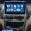 Aplicable a Buick Excelle 2008-2016 control central inteligente android pantalla grande navegación imagen de reversa máquina todo en uno