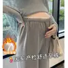 Pantalones de maternidad para primavera y otoño, pantalones de pierna ancha sin soporte para el vientre, nueva colección de otoño 2026, pantalones largos rectos holgados y casuales para usar en otoño