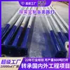 Postes de Iluminação Pública de Engenharia com Braços Simples/Duplos, Braço Concha, Braço em H, Braço em A, Poste Integrado à Prova d'Água para Exterior, Poste de Iluminação Pública Solar