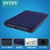 Colchón Inflable Intex para Uso en Casa, Doble Espesor Individual Portátil Plegable al Aire Libre para Siesta, Colchón de Aire