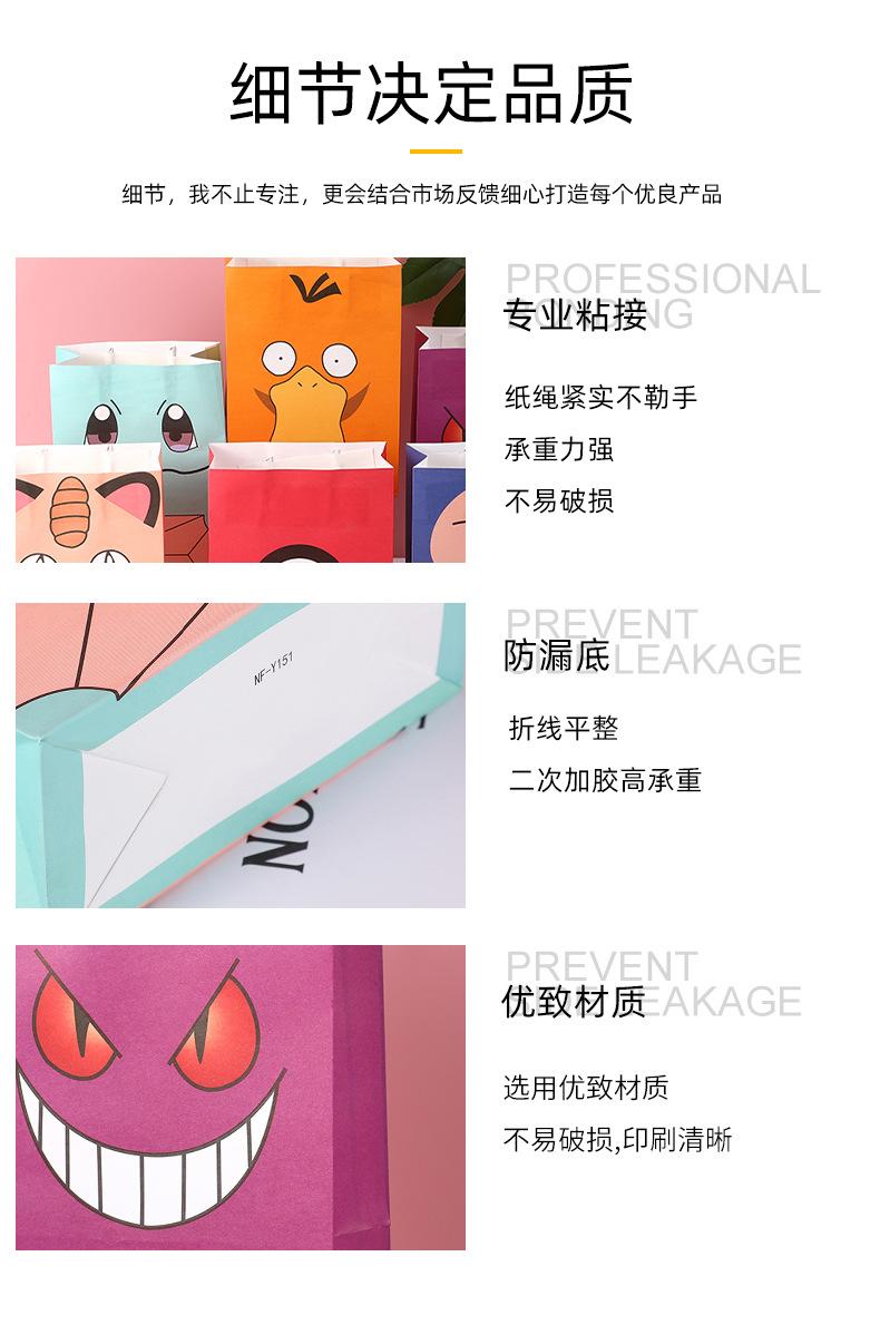 详情(1)(1)_15.jpg