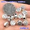 S999 Plata de Pie Vintage Serpiente Pequeña Serpiente del Zodiaco Cuentas Espaciadoras Cuentas Redondas Cuerda Trenzada para Mano Pulsera Collar Accesorios Hechos a Mano para DIY