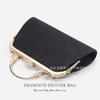 Bolso de Mano Nuevo Listo para E-Commerce, Estante Retro, Bolso de Noche Incrustado de Diamantes, Bolso Cruzado de Cadena de Mano a la Moda