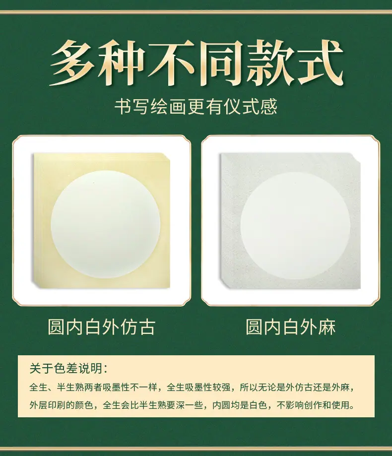 详情_04