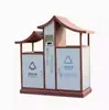 Bote de Basura Exterior Acero Inoxidable Lugar Escénico Parque Creativo Comunidad Clasificación Protección Ambiental Caja Desmontable Pueblo Antiguo Bote de Basura Antiguo