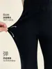Tutu Elefantito Ropa Infantil Pantalones para Niñas 2026 Otoño Nuevo Estilo Pantalones Acampanados Ajustados para Niños Moldeadores de Cuerpo Pantalones Casuales Largos