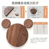 Manija de Armario para Habitación Infantil Manija de Dibujos Animados Mickey Conejo Oso Manija de Madera Maciza para Cajón de Armario Armario Manija de Puerta Semicircular
