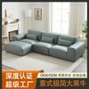 Sofá de Couro de Vaca Grande Minimalista Italiano de Luxo Leve para Sala de Estar de Villa Sofá de Couro Linha Reta Bloco de Tofu Combinação de Sofá Modular