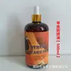 Aceite de mantenimiento para guitarra cuidado aceite protector de cuerdas pasta pulidora de cera de abeja aceite para el cuidado de cuerdas y diapasón traje de limpieza removedor de óxido prevención de óxido