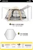 Barraca dobrável portátil para acampamento ao ar livre, proteção solar e sombra automáticas, equipamento para acampamento noturno, conjunto completo de toldo dois em um
