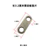 Piezas para Máquina de Coser Industrial Juki Computarizada de Mesa Plana Cortahilos Automático Palanca de Alimentación Inversa Ajuste de Longitud de Puntada