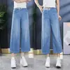 Tallas Grandes 2026 Primavera/Verano Nuevos Jeans de Pierna Recta para Mujer MM Gordita Sueltos con Sentido del Diseño Adelgazante Pantalones Anchos Cortos