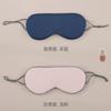 Máscara de ojos para dormir lado posterior bloqueo de luz máscara de ojos nocturna máscara de ojos de viaje correa para el hombro ajustable máscara de ojos para siesta yoga